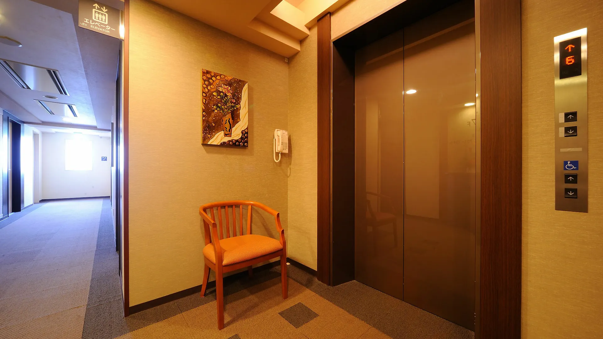 Route Inn Grantia Shiretoko -Shari Ekimae- 3*, Shari Japon