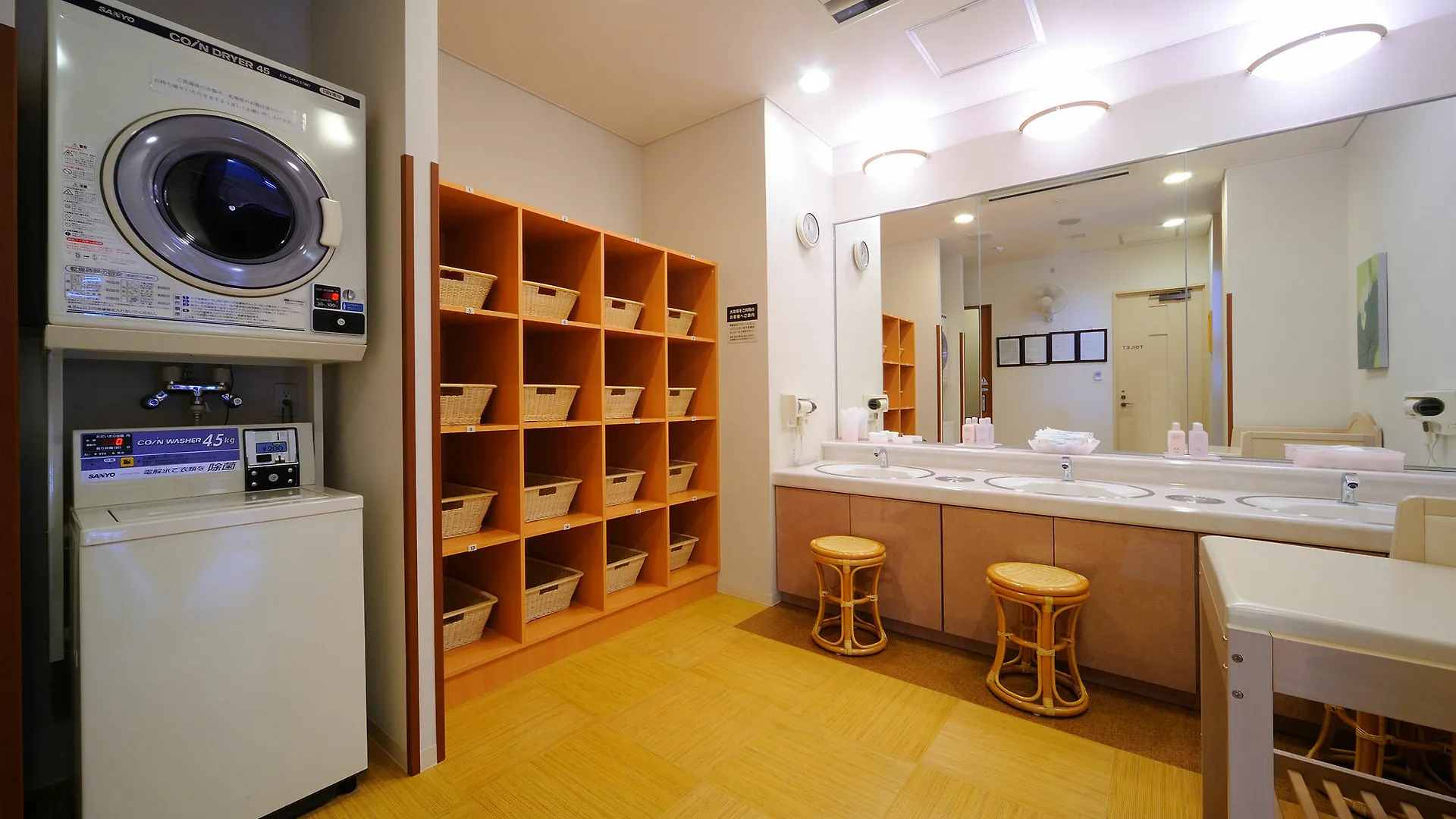 Route Inn Grantia Shiretoko -Shari Ekimae- Japon