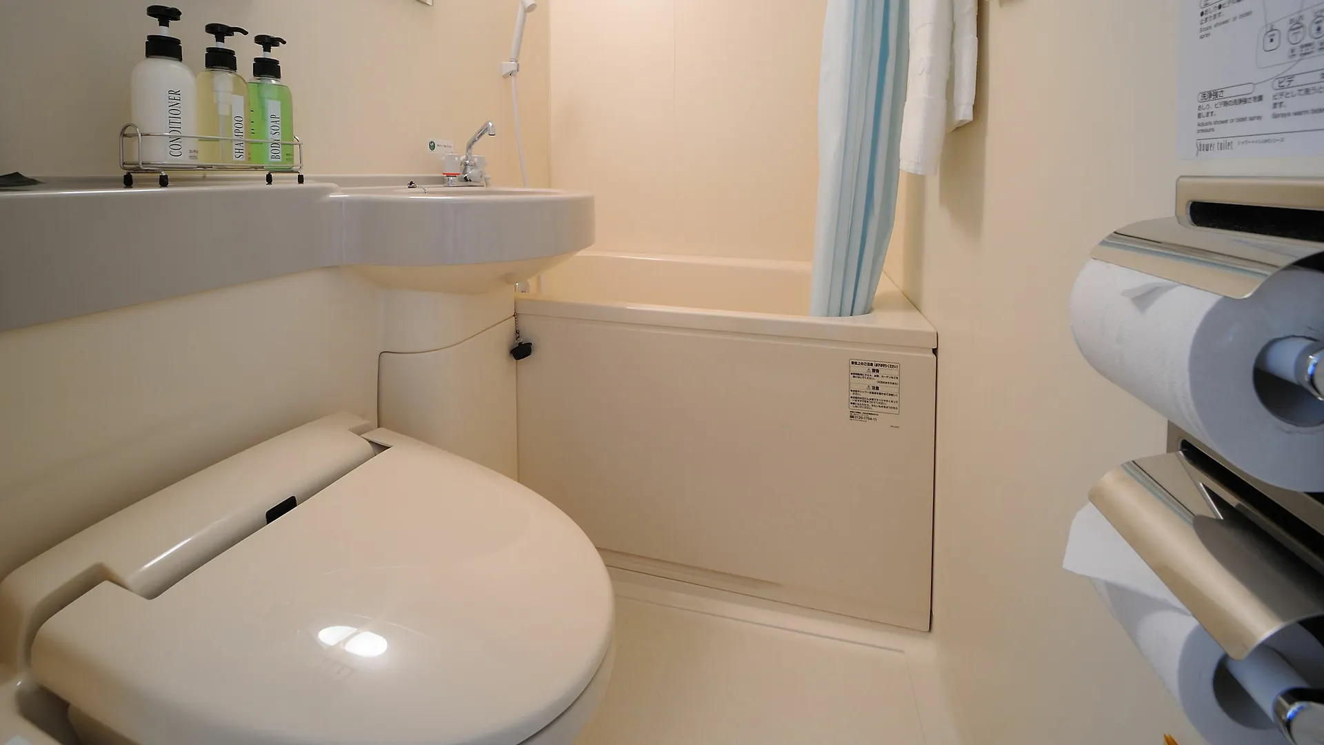 Hotel Route Inn Grantia Shiretoko -Shari Ekimae-