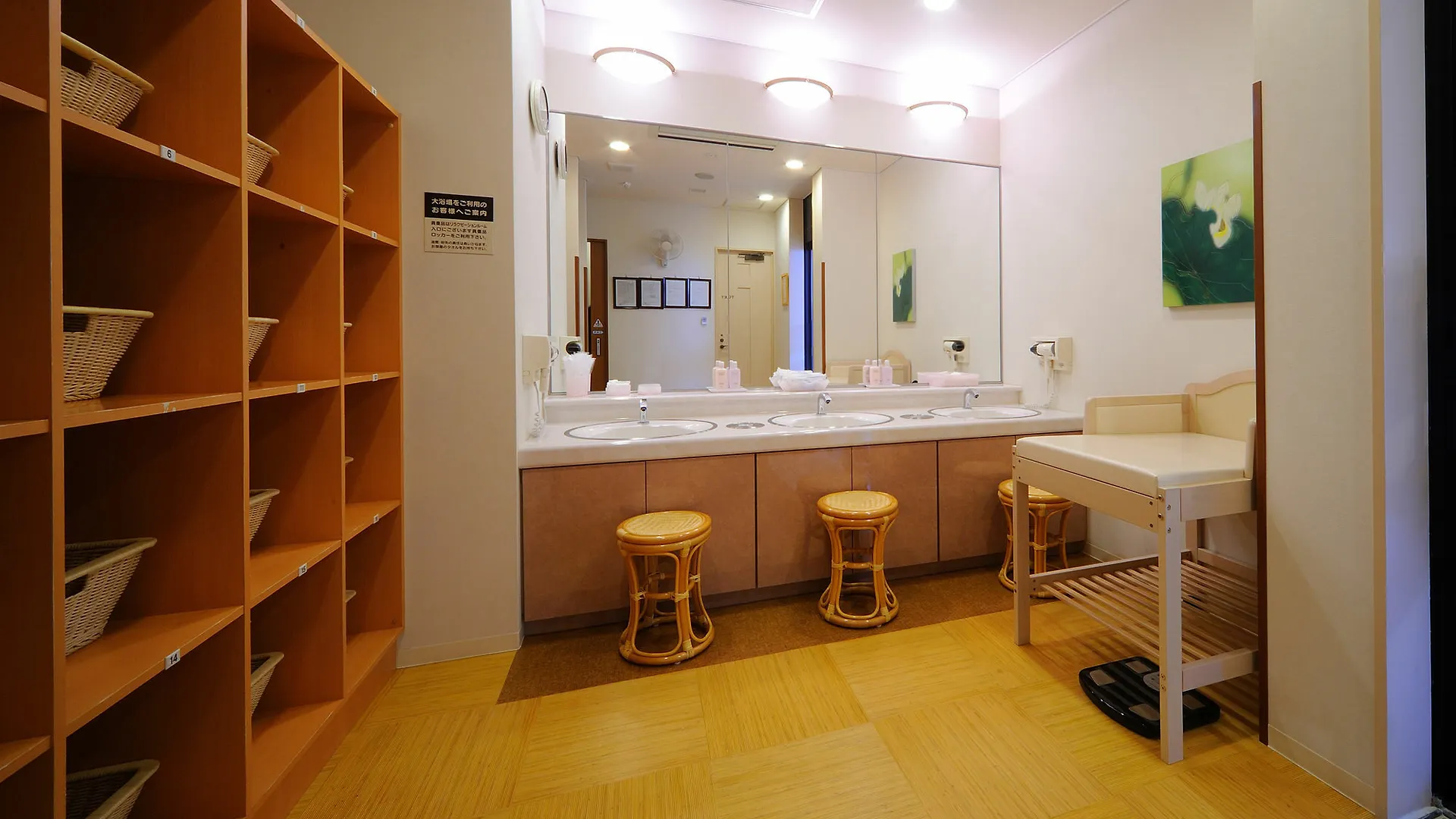 Hotel Route Inn Grantia Shiretoko -Shari Ekimae-