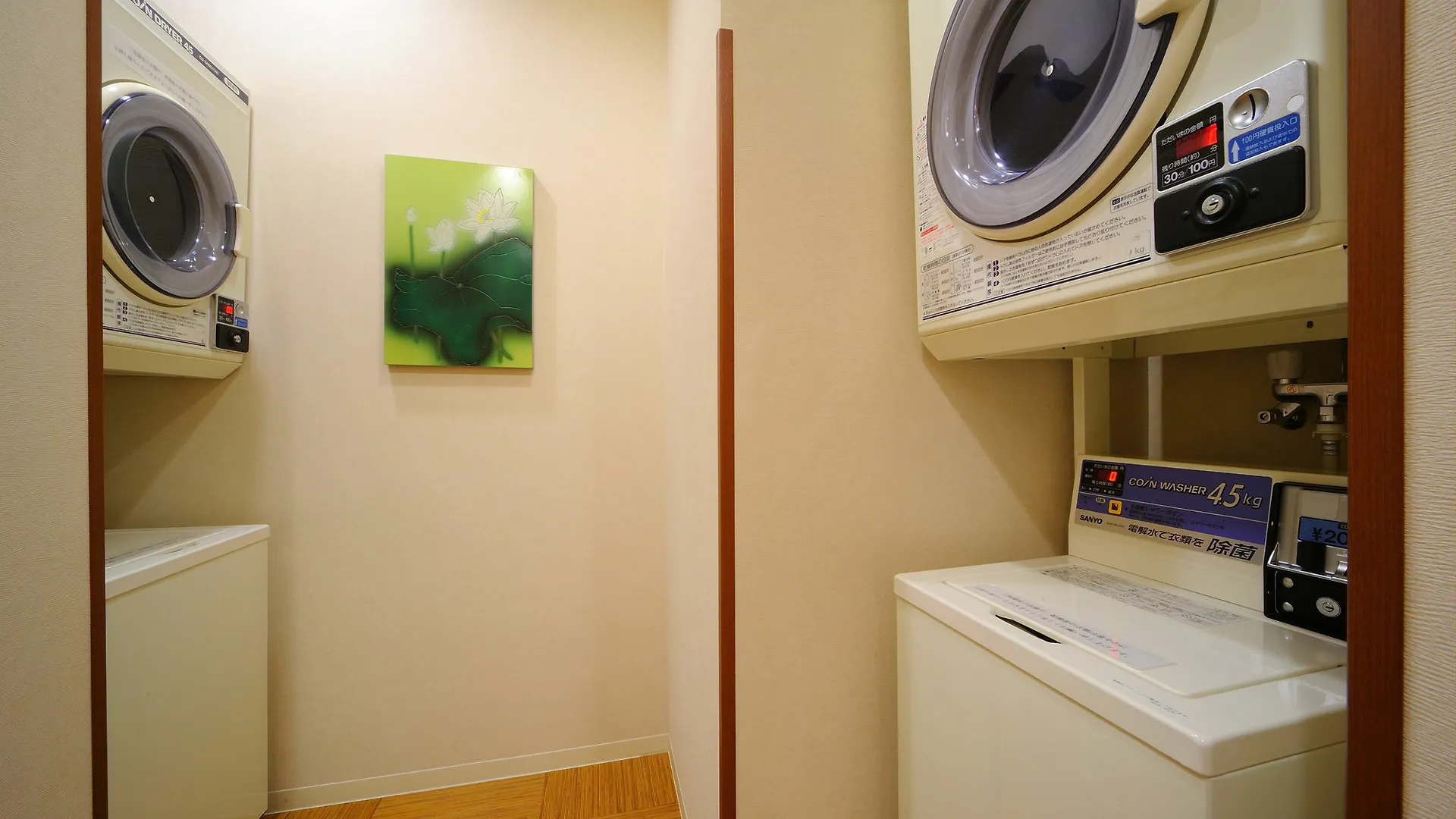 Hotel Route Inn Grantia Shiretoko -Shari Ekimae-