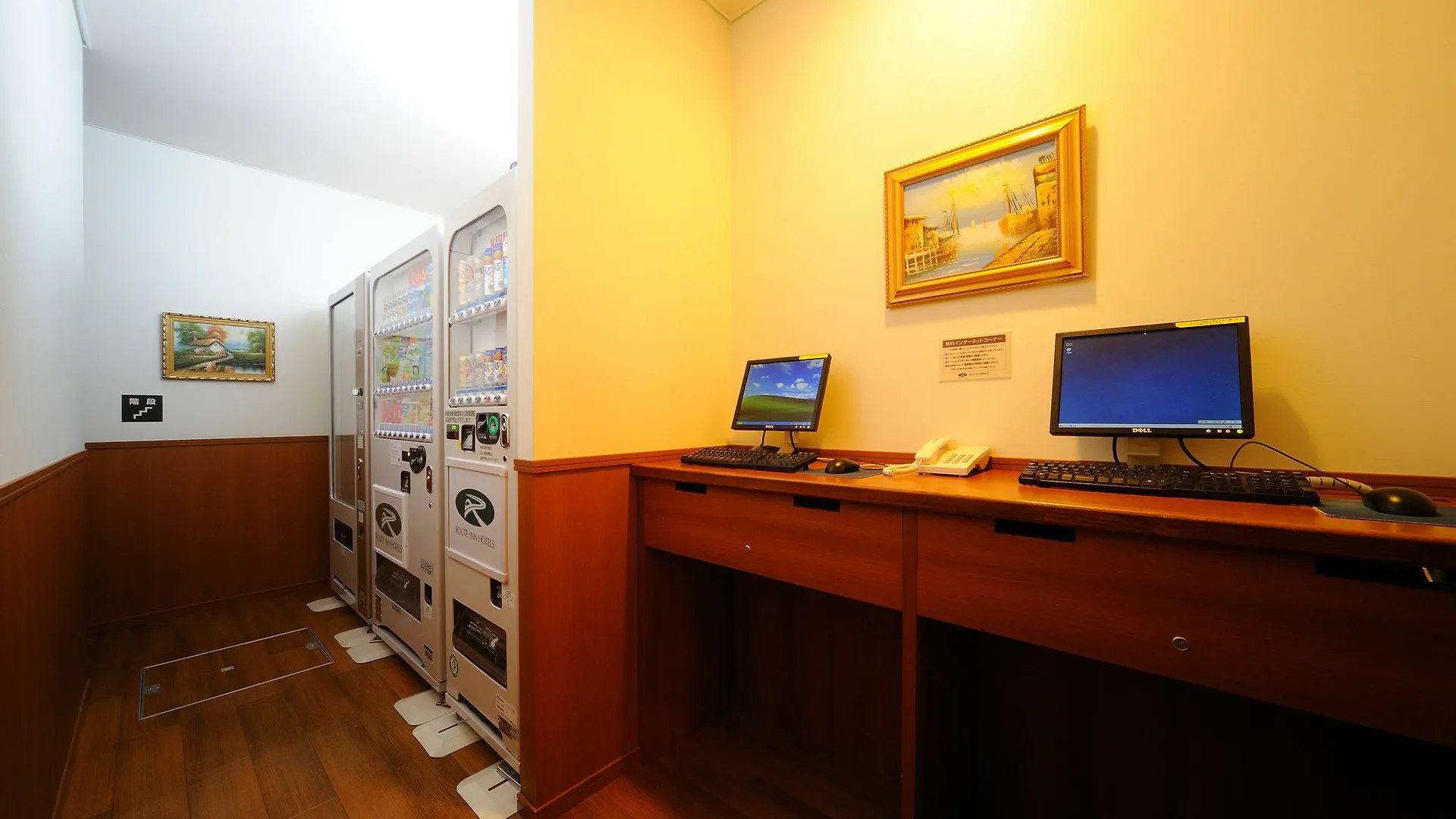 *** Hotell Route Inn Grantia Shiretoko -Shari Ekimae- Japan